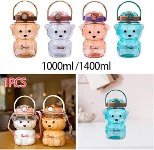 Teddy -2 set bottle - Image 4