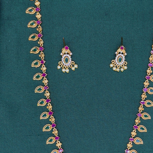 Long Gold Haram - Image 2