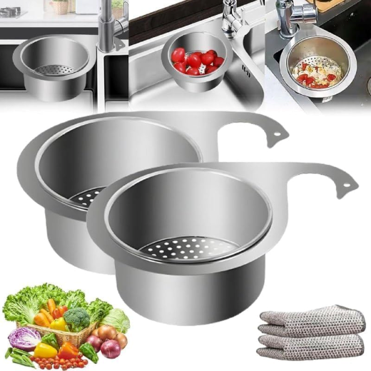 Steel Sink Basket