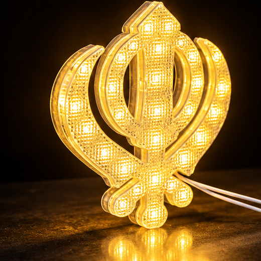 Khanda (☬) Crystal Lighting Wall Hanging White (18*18 Cm) - Image 3