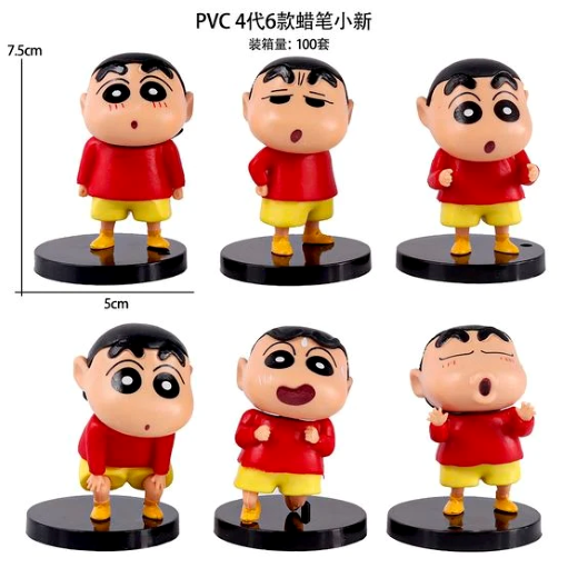 Prime Shinychan red color set
