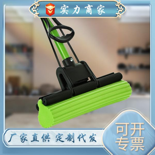 Squeeze Sponge Mop for Floor Cleaning - Image 2