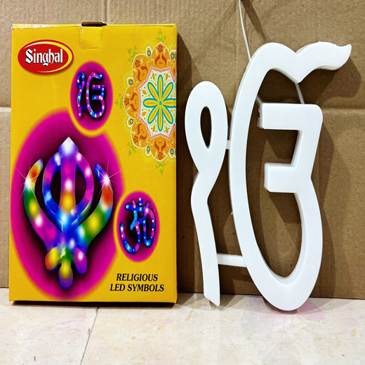 Multicolour Ik Onkar (ੴ) Lighting Wall Hanging (27*27 Cm) - Image 2