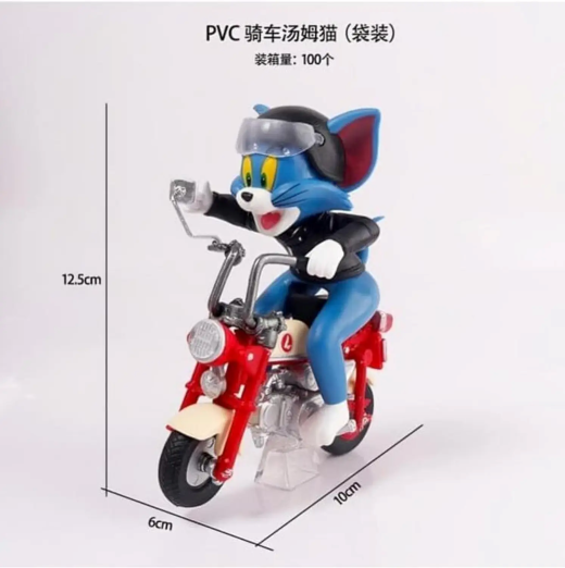 Jerry Scooter ride figure - Image 2