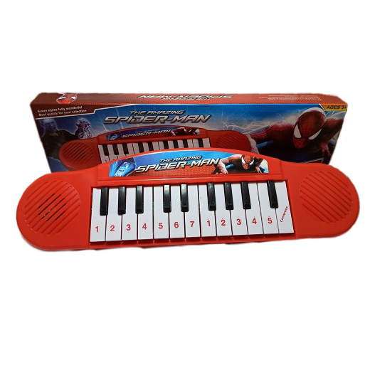 Organ Piano