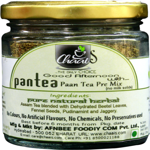 PANTEA - Image 2