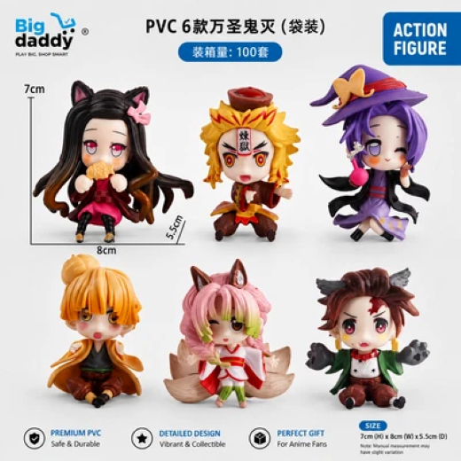 Demon slayer Tranding cute funky set of 6