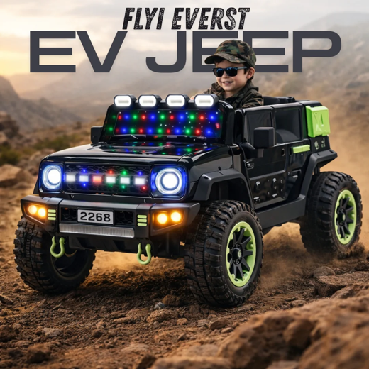 Flyi EV Everest 4x4 Ride-On Jeep (BLACK)