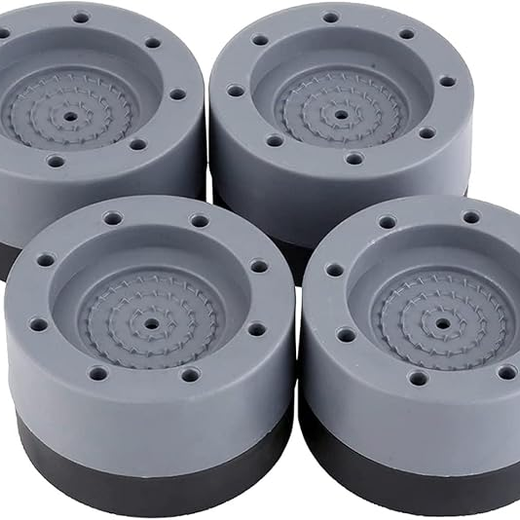 Round Washing Machine Foot Pad (Set of 4)