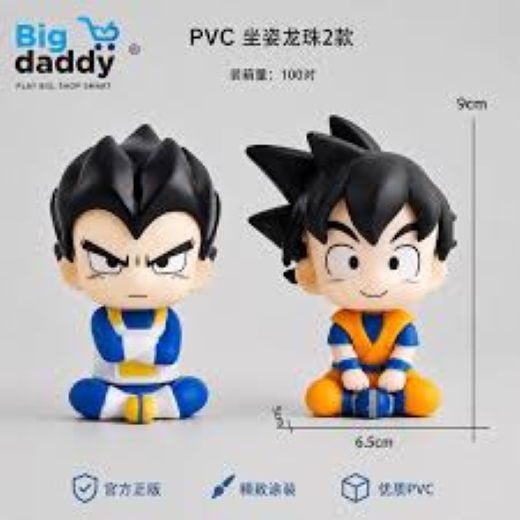 Goku brothers set of 2