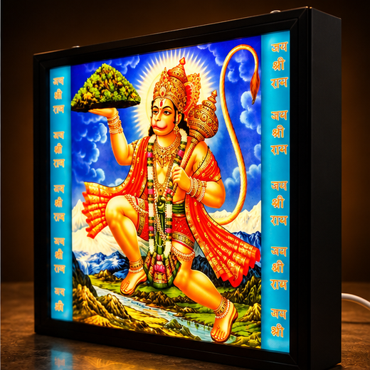 Hanuman Ji Lighting Showpiece Wall Hanging (DF88) (Size: 20*20 Cm) - Image 2