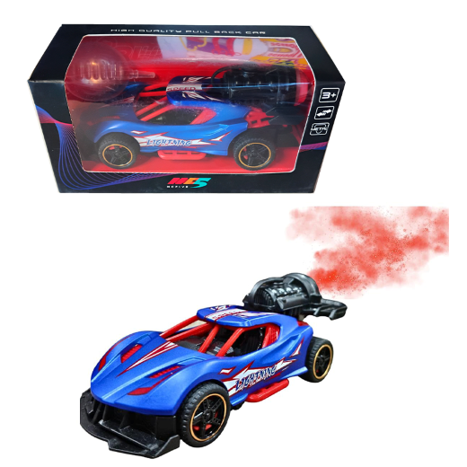 Small Die Cast Mcfive Smoke Car (Video) - Image 3