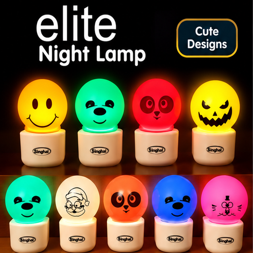 Multi Design Emoji Elite Night Lamp (Mix Design)