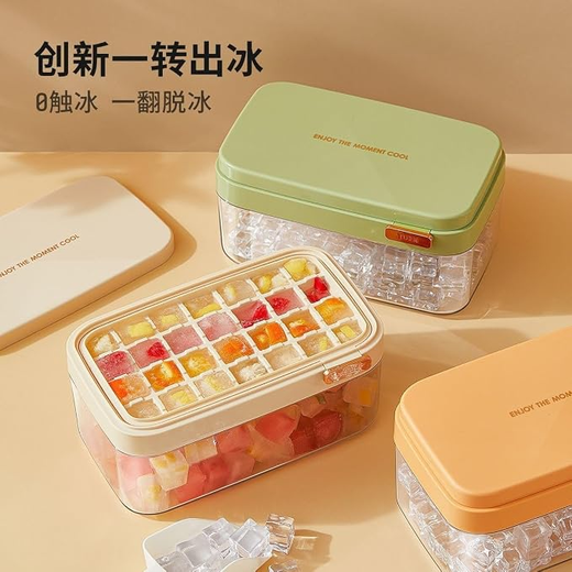 Ice Cube Tray with Lid and Container - Image 4