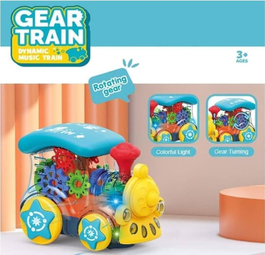 Gear Engine - Image 2