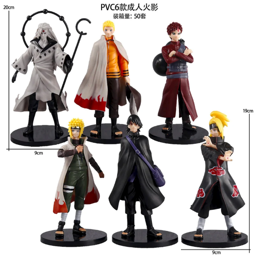 Madara set of 6 - Image 3