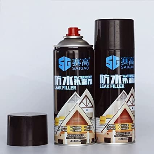 Wall Waterproofing Leakage Spray - Image 4