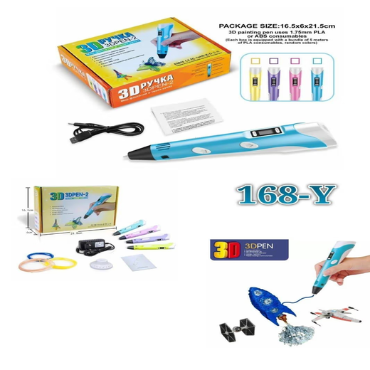 3D PEN WITH LED