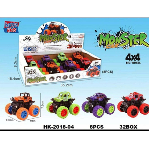 8 PCS MONSTER ZAP BOX.jpg