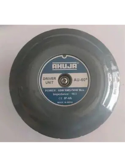 Ahuja AU-40 PA Driver Unit (40 Watts, 16 Ohms) - Image 3