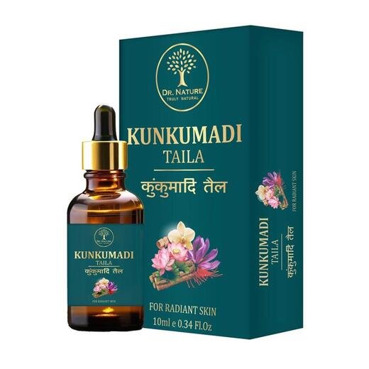 KUNKUMADI TAILA - 10ML