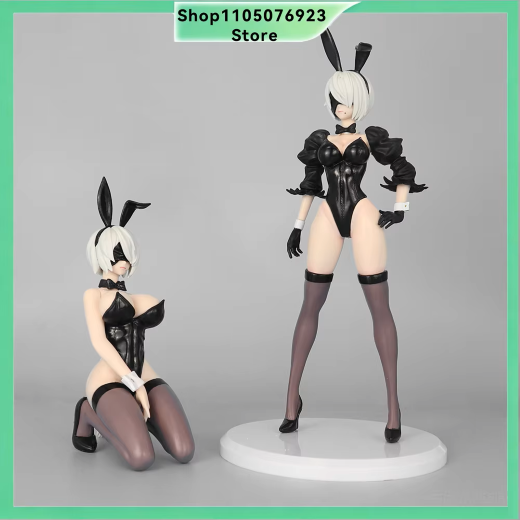 YoRHa No. 2 Type B - Image 4