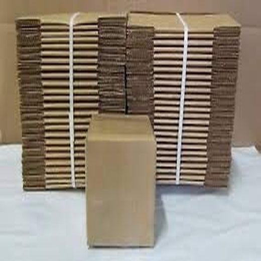 Box - 20 - Image 2