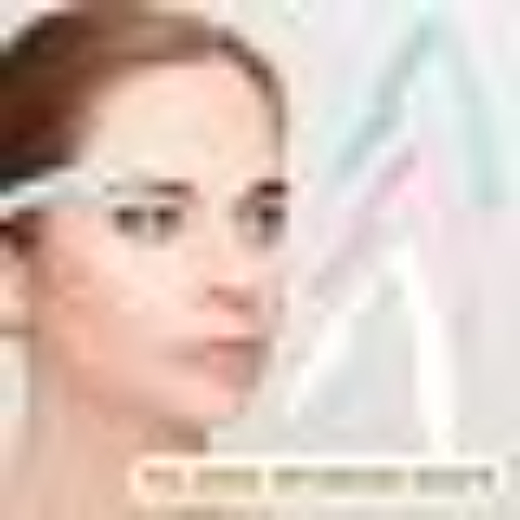 FOLDING EYEBROW RAZOR - Image 3