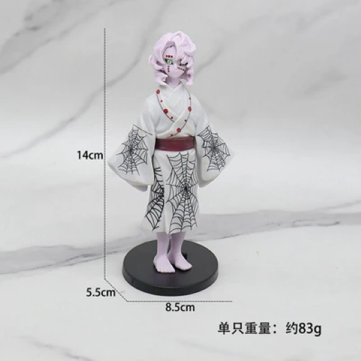 5pcs-Yaiba Rui Standing net price 130