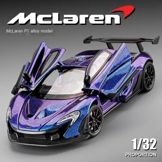 Mclaren (Big) - Image 3