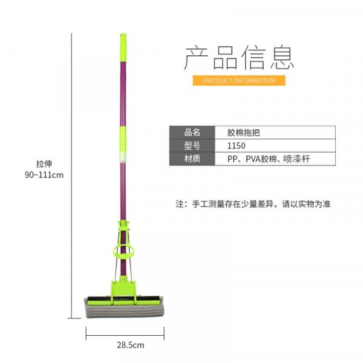 Squeeze Sponge Mop for Floor Cleaning - Image 4