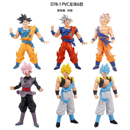 New Dbz Set of 6 d78-1 A
