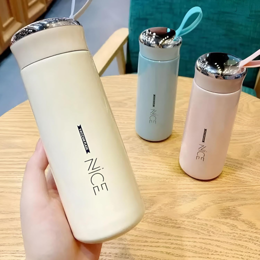 Nice Water Bottle