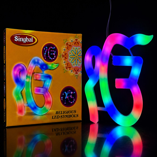 Multicolour Ik Onkar (ੴ) Lighting Wall Hanging (27*27 Cm)