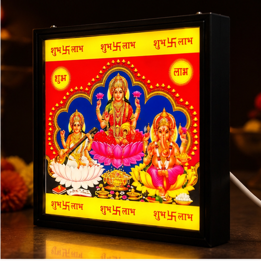 Lakshmi || Ganesh || Saraswati Lighting Showpiece Wall Hanging (DF88) (Size: 20*20 Cm) - Image 2