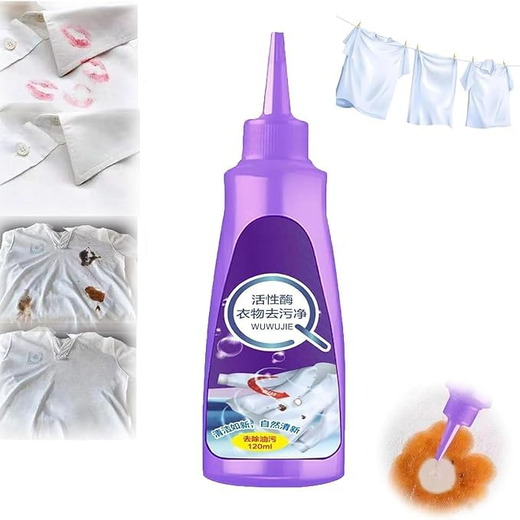 All Color Stain Remover for Clothes - Image 2