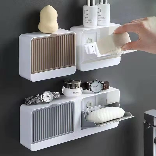 Wall Mounted Double Layer Soap Box