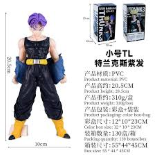 19 cm purpule hair trunks - Image 4