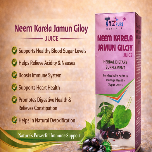 NEEM KARELA JAMUN JUICE