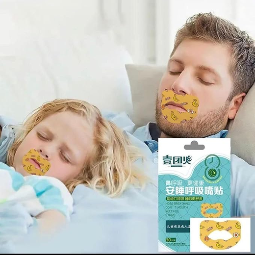 Anti Snoring Mouth Sleep Strip Tape (30 Pcs) - Image 3