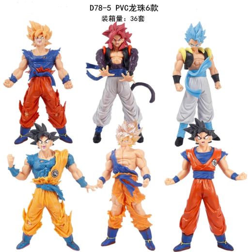 New Dbz Set of 6 d78-5 A