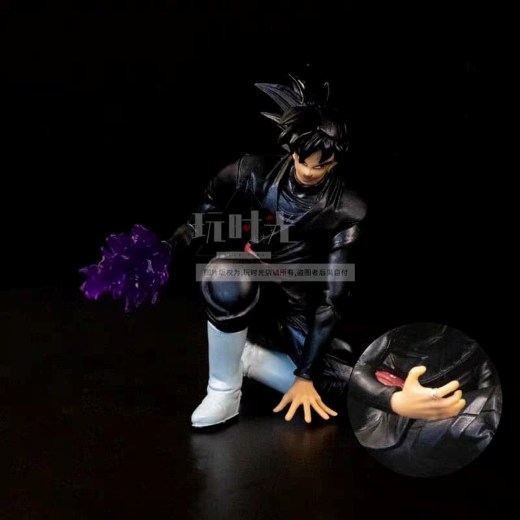 13cm Dragon Ball Z: Goku Black Figure - Image 4