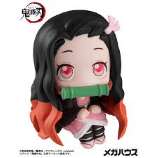 New Cute Sitting Nejuko pack of 3 ( net price -145 ) - Image 3