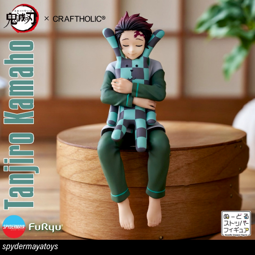 Tanjiro Sleeping sitting fiqure 13cm - Image 4