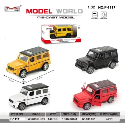 G Wagon Diecast Car - Image 2