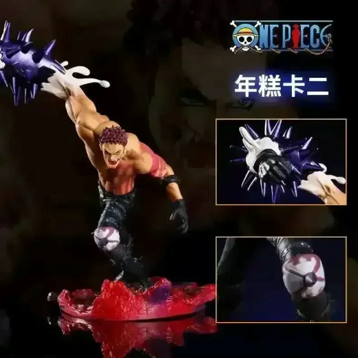 Charlotte Katakuri Ichiban Kuji Figure - Image 3