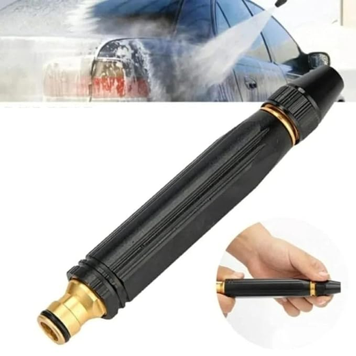 Water Spray Gun Nozzle