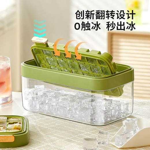 Ice Cube Tray with Lid and Container - Image 3