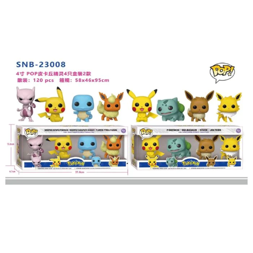 4pcs in 1 box - pokimon pop set