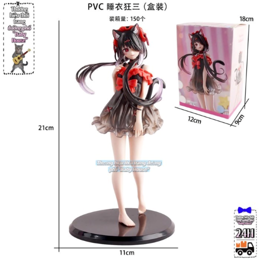 Tokisaki cat ears Action fiqure 21 cm - Image 4